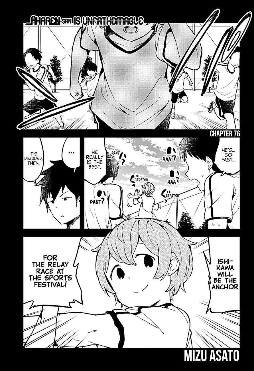 Aharen-san wa Hakarenai Chapter 76 2